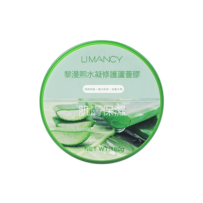 商圈雲世代推薦商品 高雄商圈電商、 庇護電商、三民認同卡、台灣商圈黃頁聯賣。