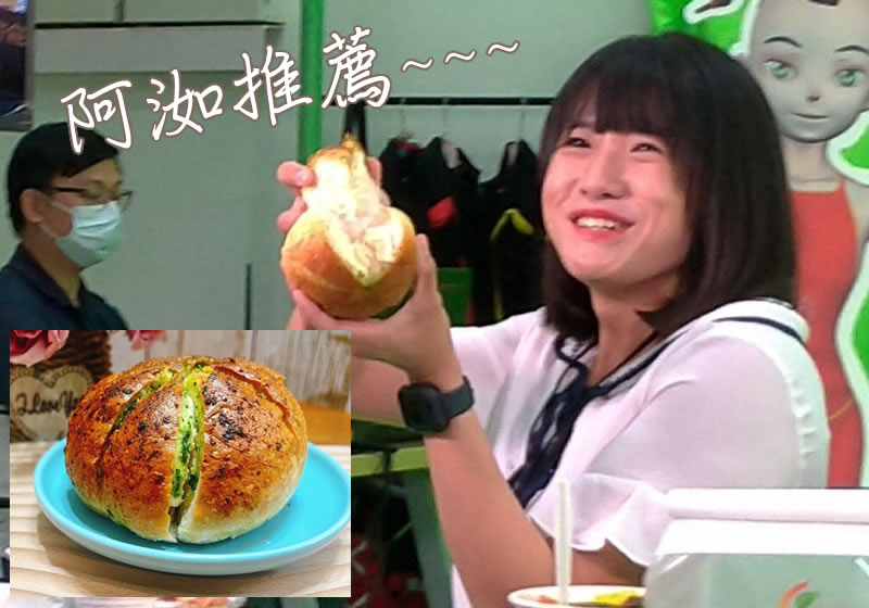 ＊大蒜控摯愛的爆漿麵包＊IG打卡超夯的爆漿乳酪大蒜麵包＊選用美國NBA奶油起司特製乳酪餡＊搭配主廚調製的大蒜醬＊蒜香與乳酪的香甜氣息迸出火花